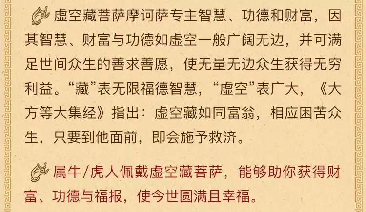2、女馬男猴婚配可以配嗎:女屬馬男屬猴相配嗎 詳細03求謎底