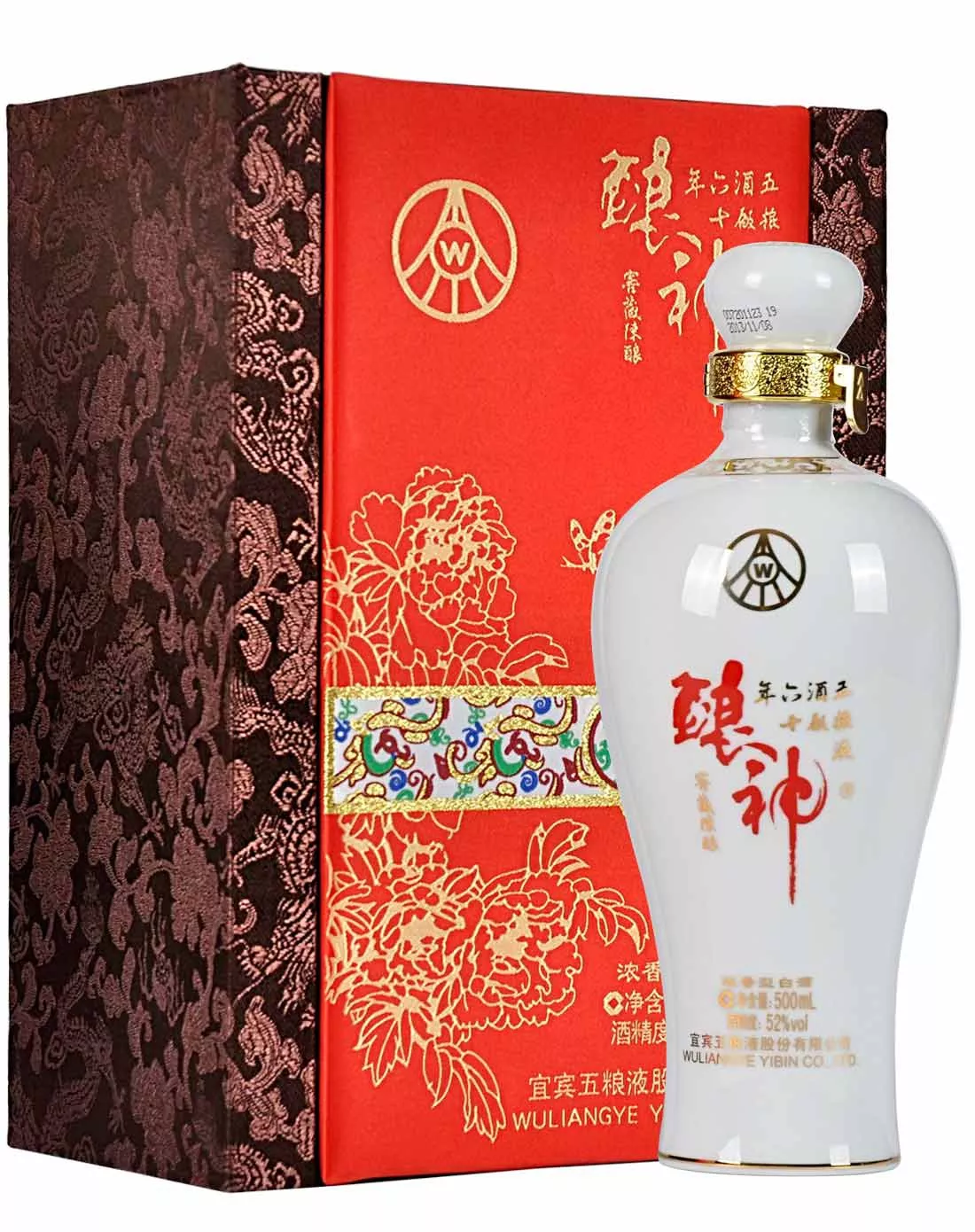 五糧液十二屬相釀神13年價錢：五糧液釀神十二屬相年12月10生產的若干錢