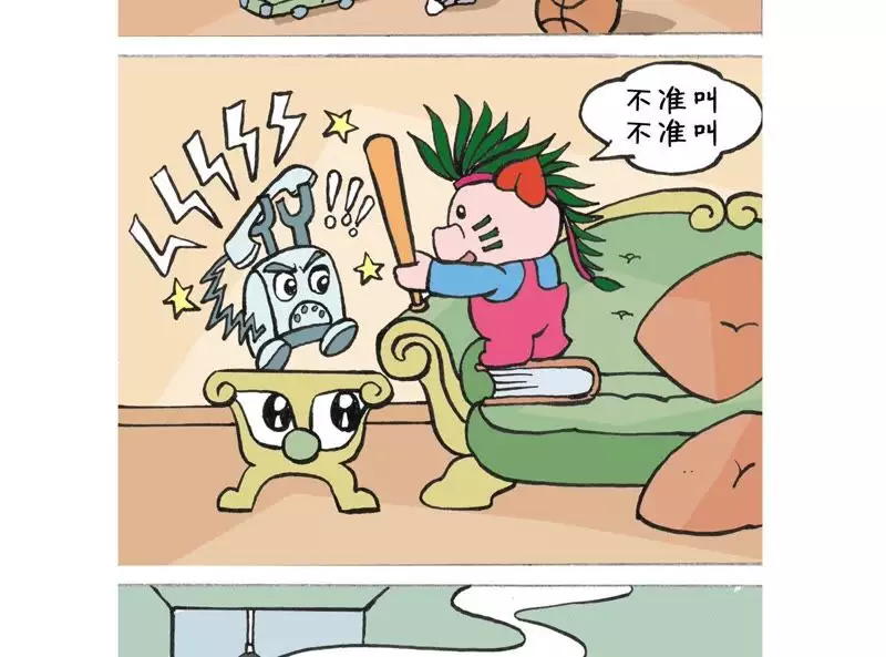 屬相犯沖打有事嗎：生肖相衝有什麼影響，生肖相衝的影響