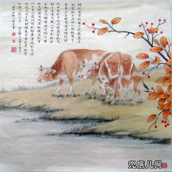 屬牛女孩四個字吉利的名字：屬牛女孩草字頭吉利的名字