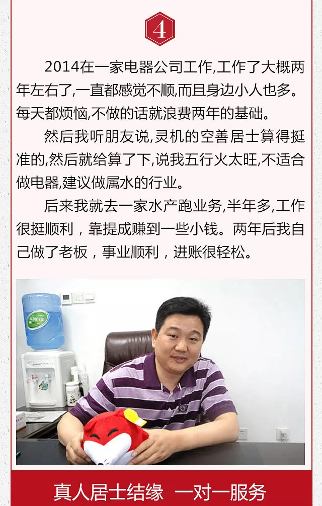 1、生辰八字強弱查詢:測八字強弱詳細解釋