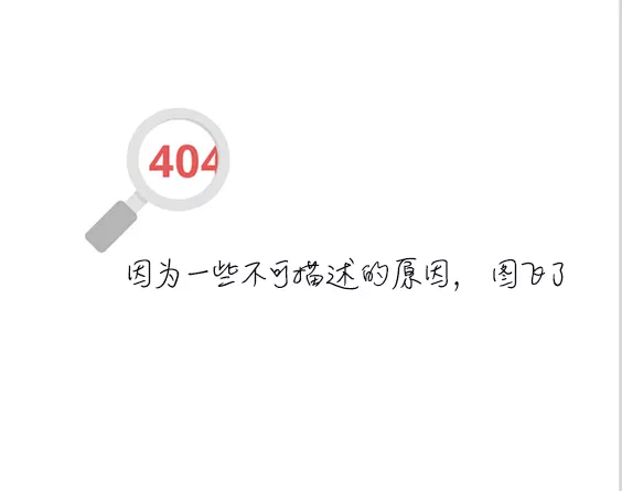 5、女方大男方5歲的後果:女朋友比我大5歲有結果嗎?
