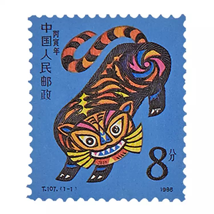 6、年屬什麼生肖:年是屬什麼生肖啊？和什麼生肖最配
