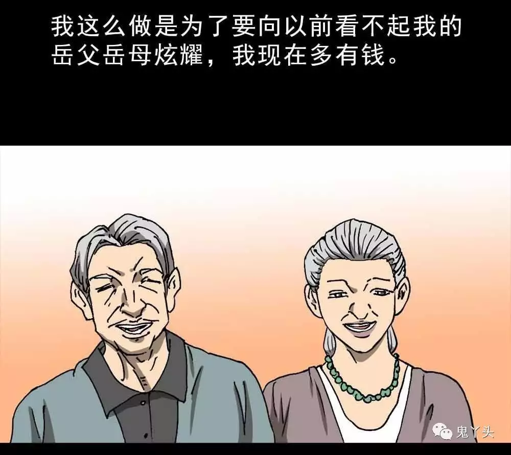 2、為什麼男人都喜歡說一套做一套？？為什麼男人總喜歡說謊，被發現后還在支支吾吾解釋是什麼意思