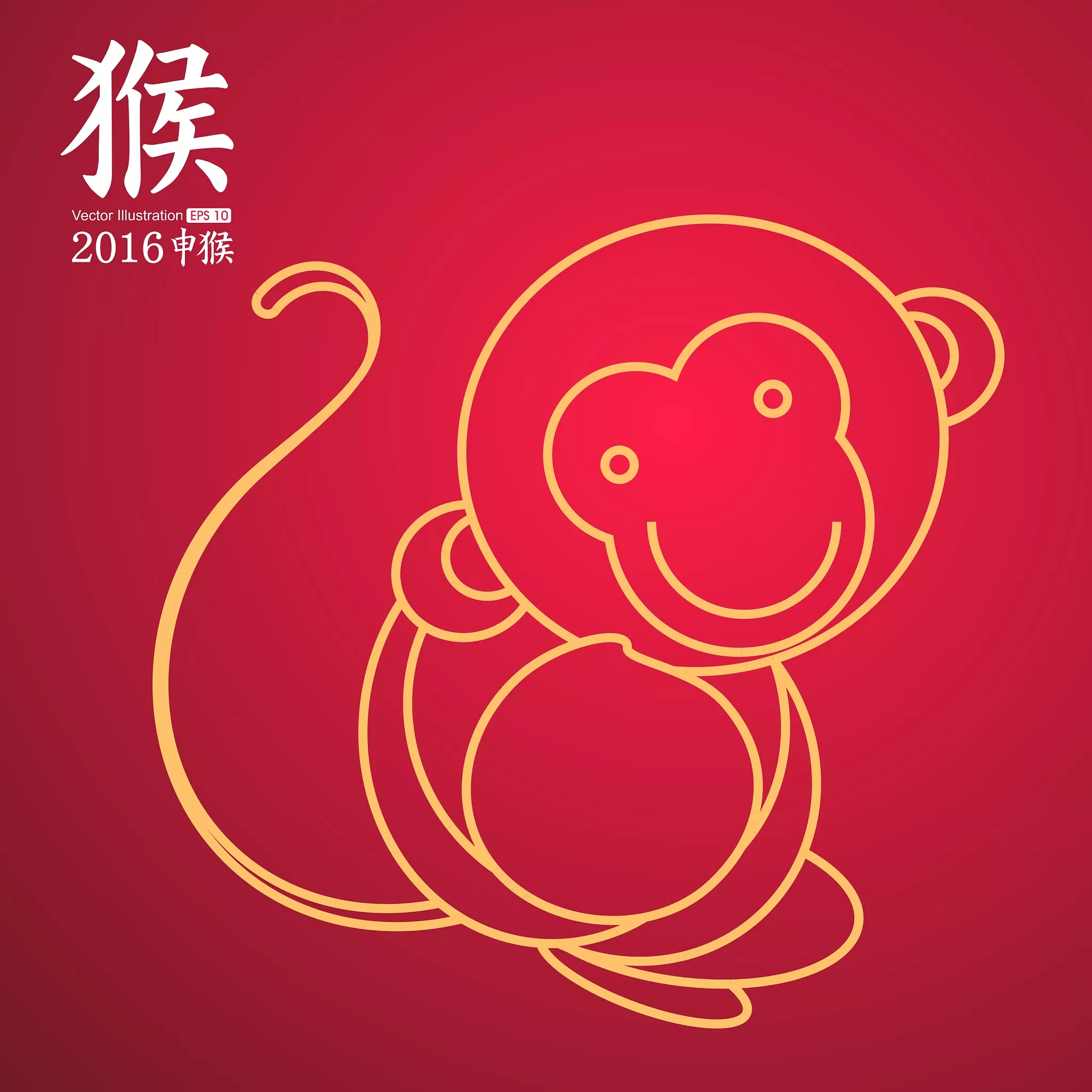 3、屬相婚配准嗎年屬什麼:請問年出生的屬什麼，跟什麼相配