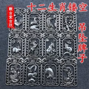 十二生肖哪個屬相我覺得豬和龍好：生肖豬與生肖龍的相配情況是怎樣的呢