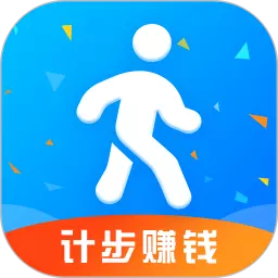 2、旺財計步賺錢版:旺財手機賺錢軟件 每天簽到如何抽中8元 技巧