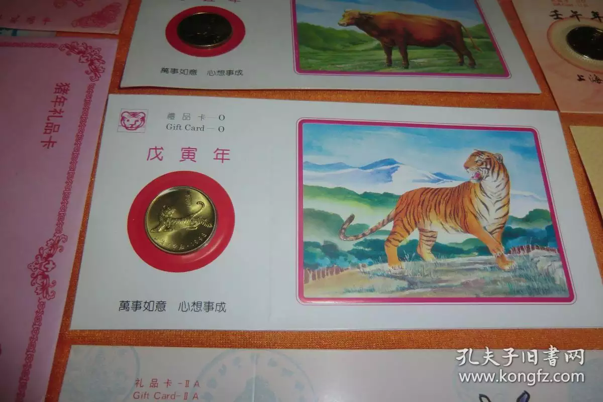 3、女猴和男羊婚配:屬羊男和屬猴女配嗎？