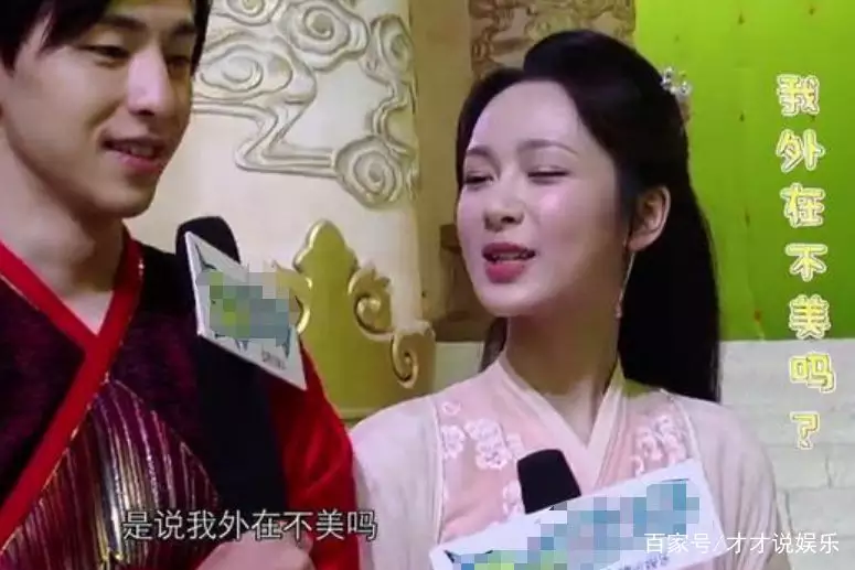 鄧倫和楊紫最近的屬相：鄧倫新劇又未能火爆，離了楊紫的鄧倫真的不行了嗎？