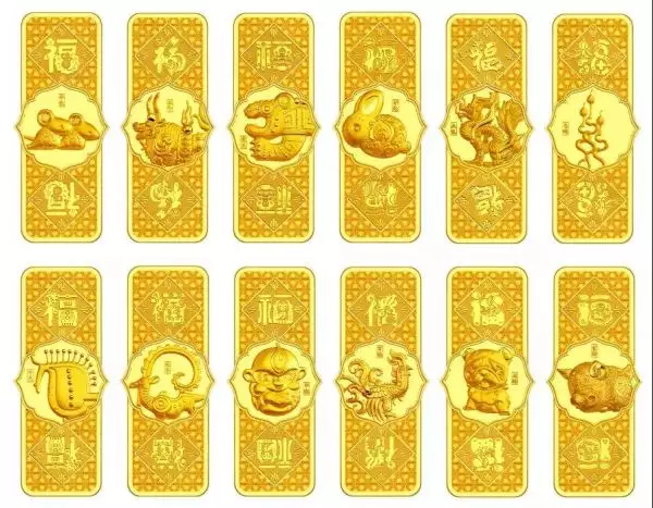 2、代表富貴的生肖有哪些:什麼生肖代表富貴