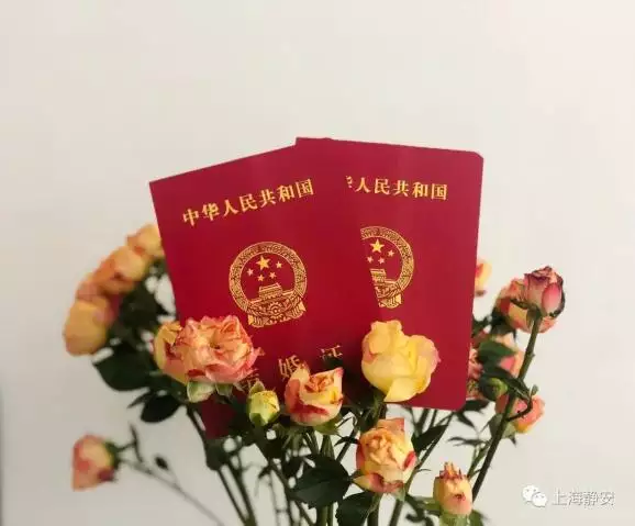 2、適合領證的日子年:年9月9日領證有什麼寓意？