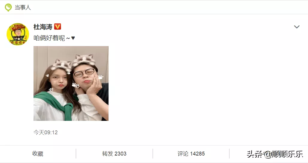 2、相親幾天的對象已經看家了 也發生了關係 但是他還沒有忘記之前的感情 我該放手嗎