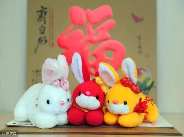 2、屬兔人明天財運如何:誰可以告訴我屬兔的今年的運勢怎麼樣啊？