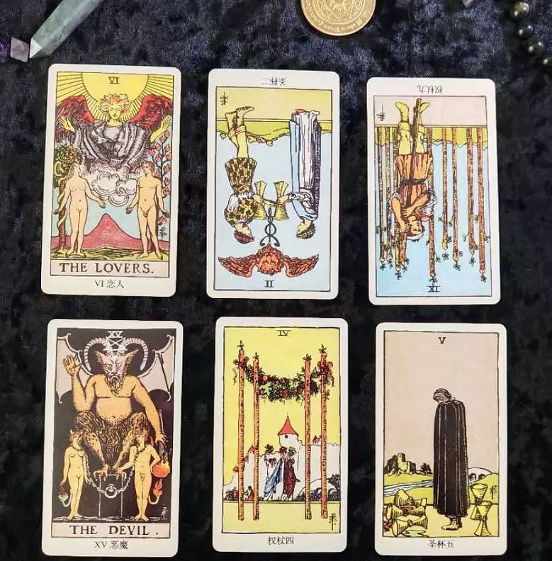 5、塔羅牌測試近期感情:塔羅牌占卜：測試最近的工作，感情運勢會怎麼樣