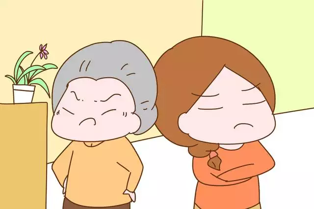 5、什麼是三等婚姻:婚姻是什麼