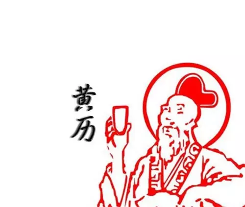 1、什麼時候能結婚測算免費:請高人測算一個結婚登記的日子
