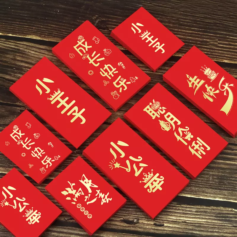 2歲生日給多少紅包好：我女兒過生日,想發個紅包,發多少為好？
