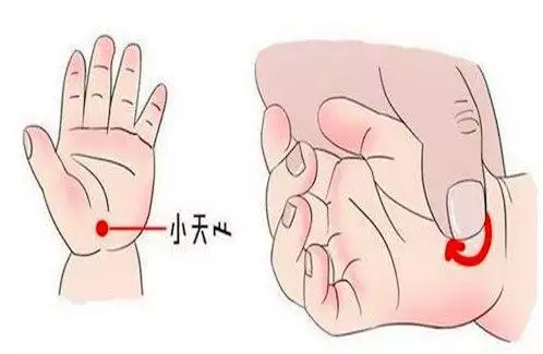 7、女天河水命與男沙中金婚配:澗下水命和什麼命相配