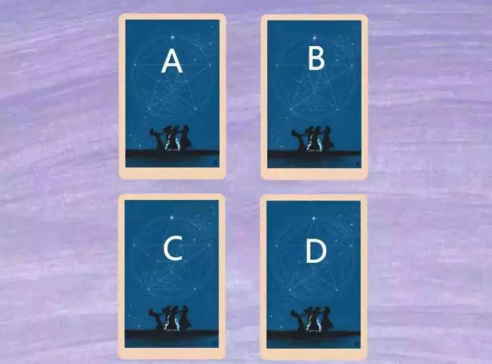 4、塔羅測他眼裡的我:塔羅牌占卜對方的心裏有沒有我，我們四年沒見了，他當時特別喜歡我？