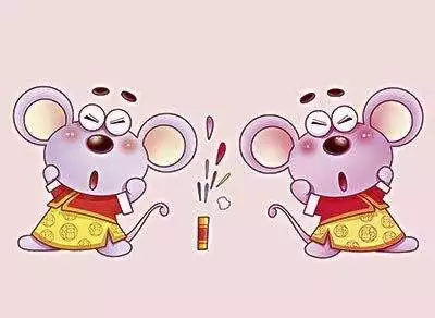 4、年出生的鼠男姻緣:我是96年屬鼠的，以後的婚姻和財運怎麼樣？