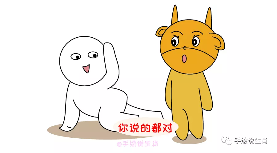 狗男和兔子男屬相合不合：屬兔女和屬狗男相配嗎