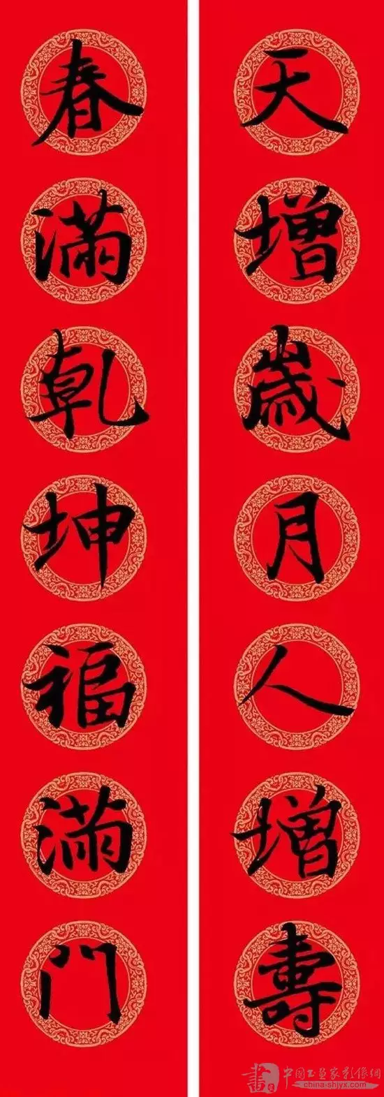 我也被坑了，吉星高照乞貸到賬元5天讓我還3千，照樣強行下款的，怎麼辦，求解