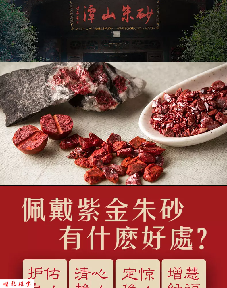 山中無虎猴為先的屬相：十二生肖里山中無虎猴稱王，退一求二此一趟的動物是？