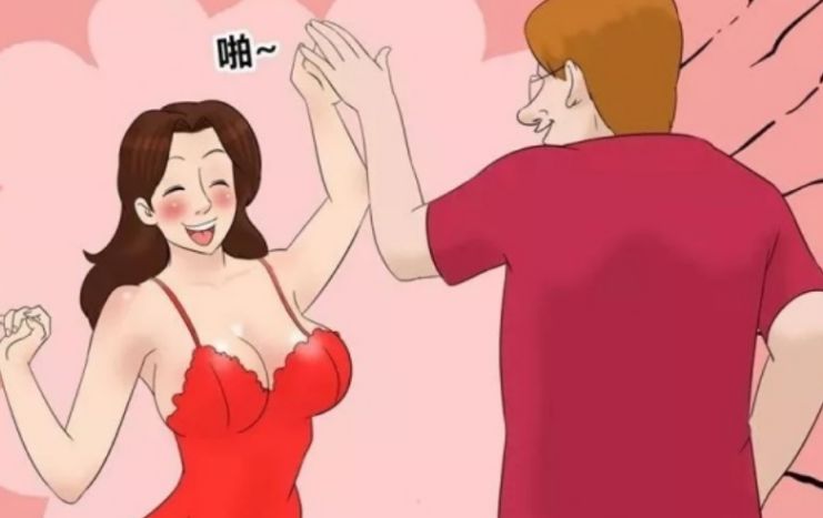 5、男人如果在外面有小三，他會讓你跟他一起工作嗎，會晚上按時回家嗎，會把手機隨便給你看嗎？