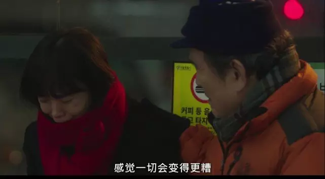 3、正緣到來之前人生跌到低谷:當你的人生走到谷時.是不是開始轉運啦