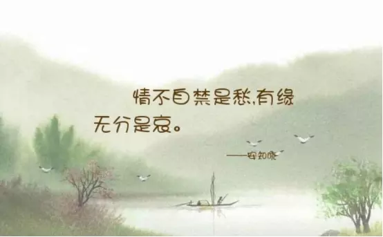 2、八字註定離婚又復婚的:八字看你們離婚後還有復婚的可能嗎