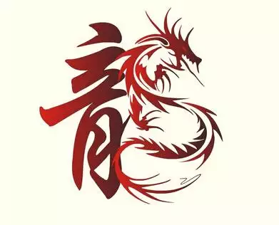 屬龍適合跟什麼屬相做事業：屬龍的和什麼屬相最配？