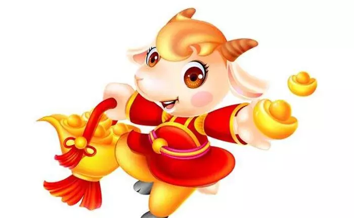1、屬羊明日運勢及財運:屬羊運氣好嗎