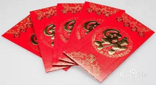 給父母發生日紅包多少合適：父母生日微信紅包發多少