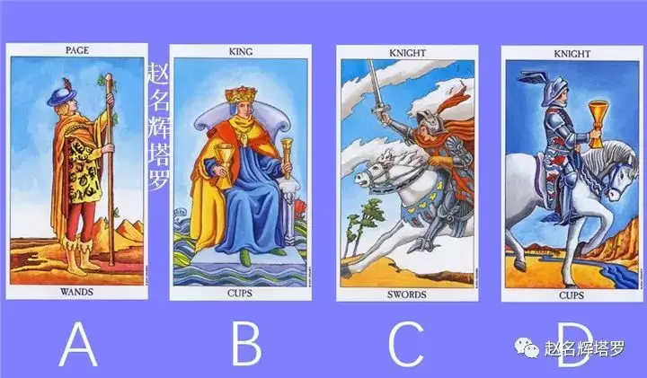 9、免費測試未來另一半長相:能幫我找一個測試未來另一半性格，長相的心理測試題嗎？