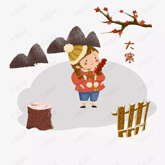 屬龍大寒交運忌諱什麼屬相：屬龍年份