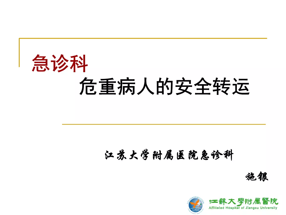 1、皮膚護理的