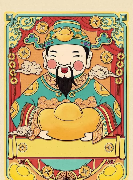 3、八字年運勢測算:八字算命年運程流年