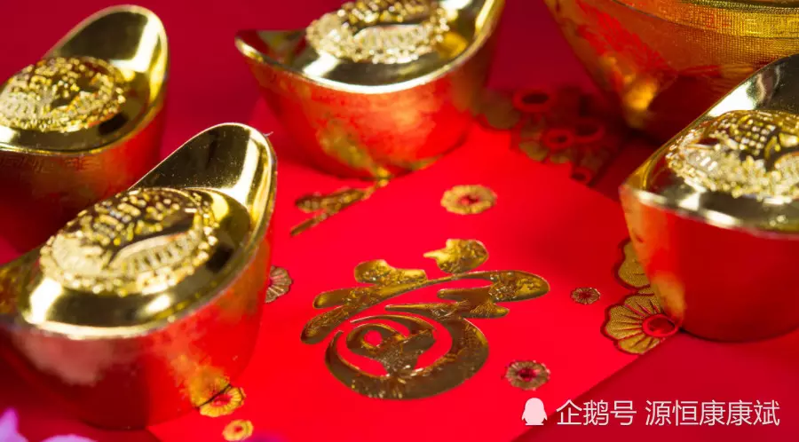 1、我明天的財運如何:查一下我明天運氣如何