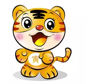 屬相蛇三飛衝天是什麼意思：一飛衝天是什麼意思