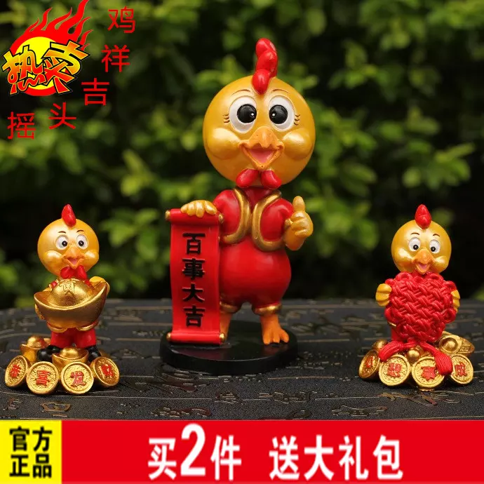 2、年招財運氣好的微信頭像:能帶來好運和招財的微信頭像