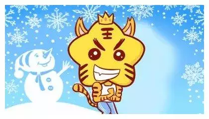 2、年屬虎姻緣在哪年最旺盛:屬虎的配對屬相是什麼？