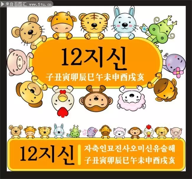 85牛和75兔的屬相合不合：屬兔和屬牛的合不合
