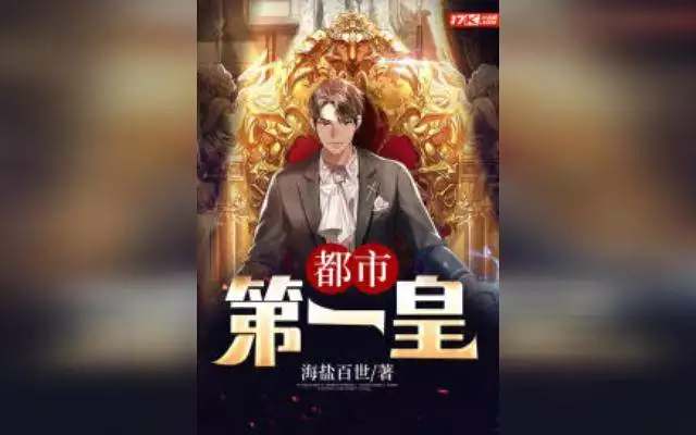 1、夫君二次成配與夫君重配的區別:夫君重配這句話是什麼意思啊