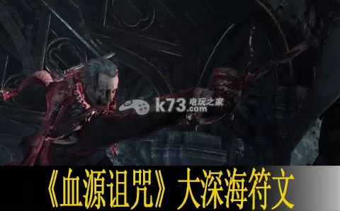 4、只有姓名怎樣詛:姓名詛