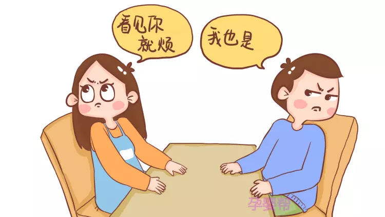 5、為什麼已婚配偶排名:婚姻中伉儷久別重逢，男子見到妻子的反映代表了什麼？