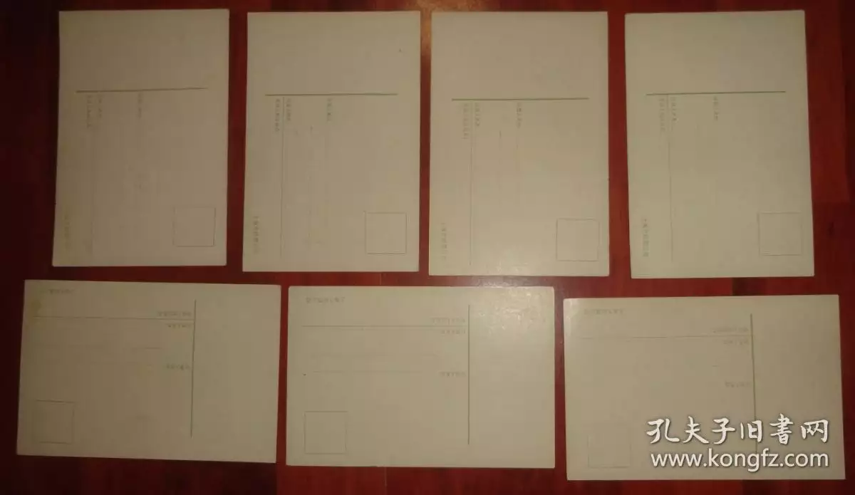 1、79年和81年的婚配怎麼樣:男79年和女81年生的人能娶親嗎?