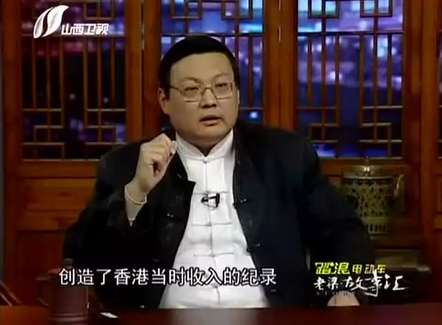老梁講故事屬相缺什麼：我覺得老梁講故事說的什麼都不是你們覺得呢？