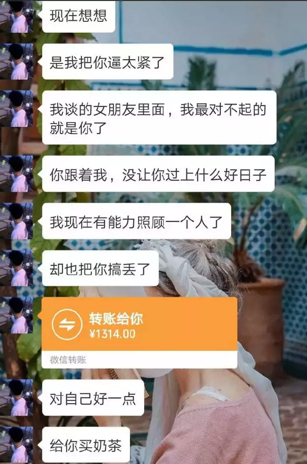 3、測試前任會找你複合嗎:如果前任來找你複合，你會怎樣應對？