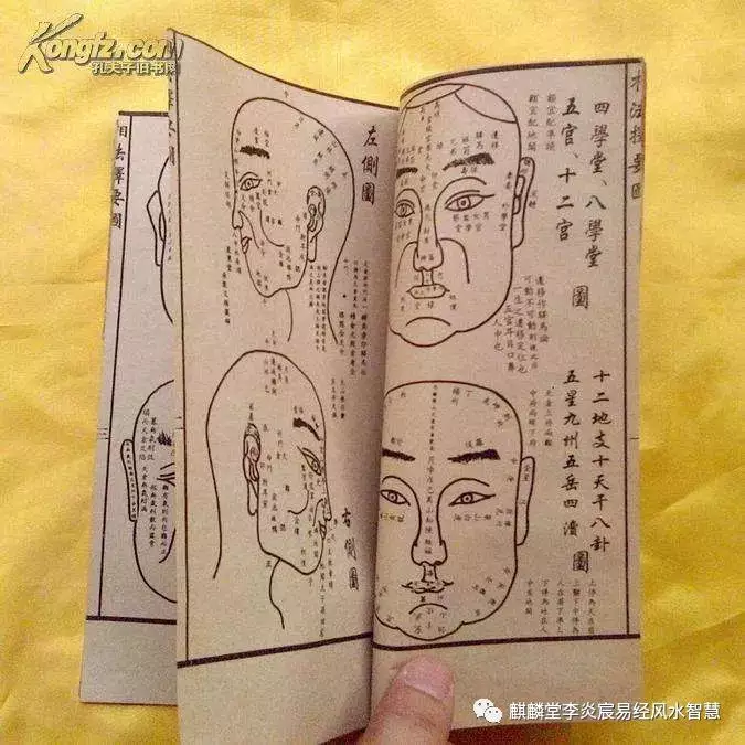 1、算命算出二婚准嗎:去問星座算命先生准嗎算命先生說我二婚算命先生算的准嗎？