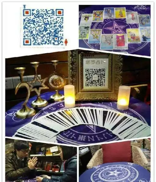 3、塔羅牌測事業應該問什麼問題:塔羅牌測事業。問哪種選擇會更好更有前途。